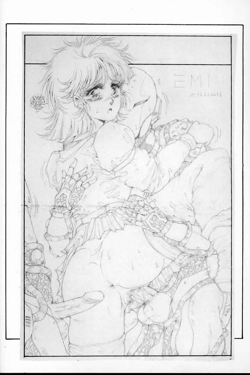 Perfect Tits DANGER ZONE 2.5 Kiken Chiiki - Ranma 12 Dirty pair Red photon zillion Furry - Page 3