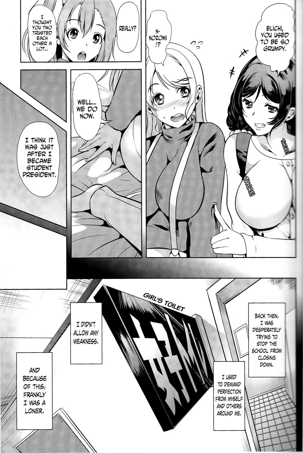 Camwhore Fukanzen Koutei - Love live Moaning - Page 8