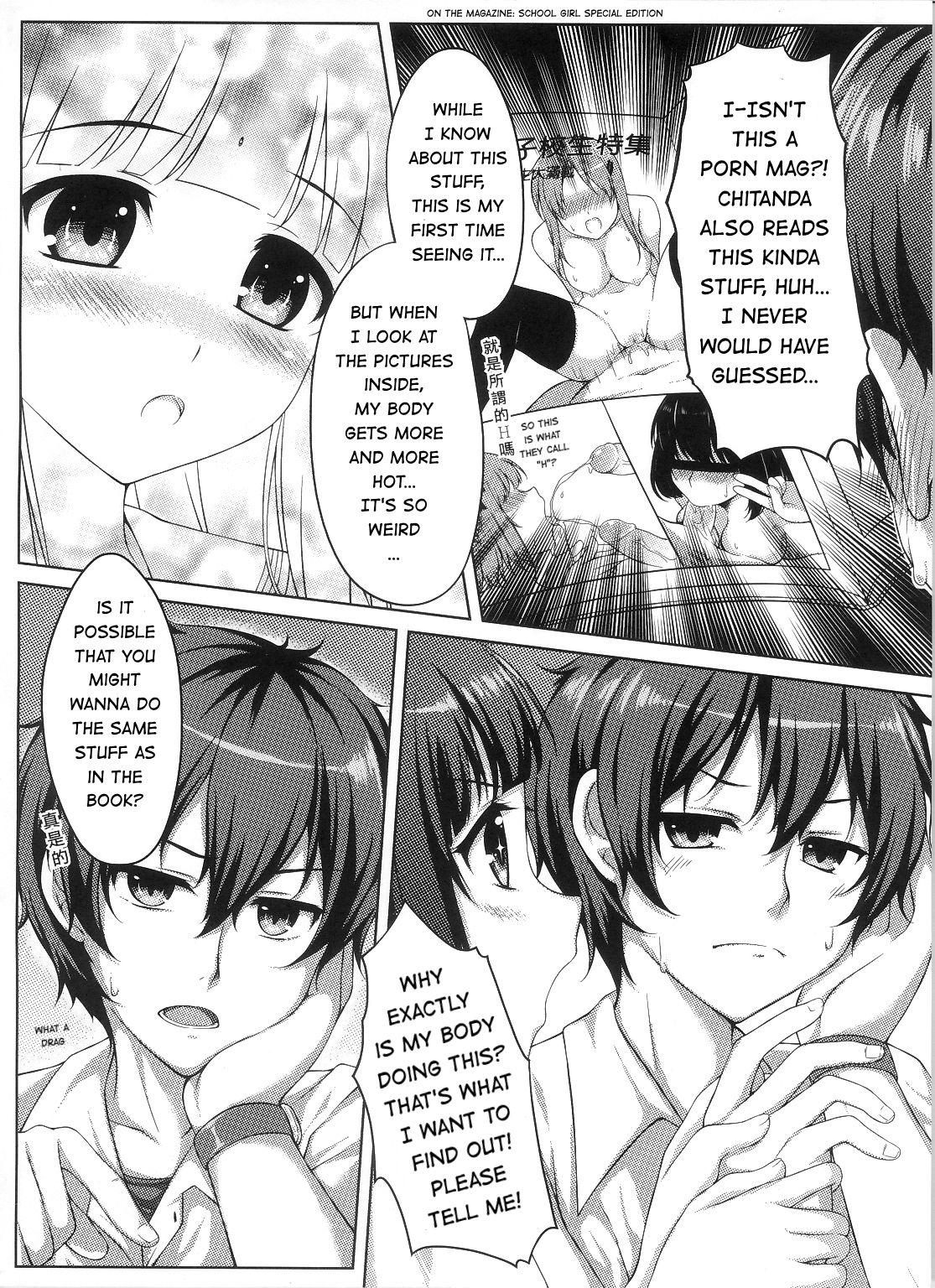 Outdoor Sex Ni ye hen zai yi ma? | Are you curious too? - Hyouka Mofos - Page 5