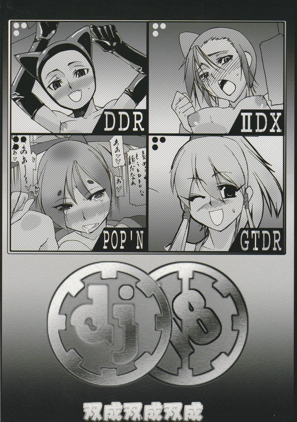 Leaked absolute - Beatmania Blondes - Page 65