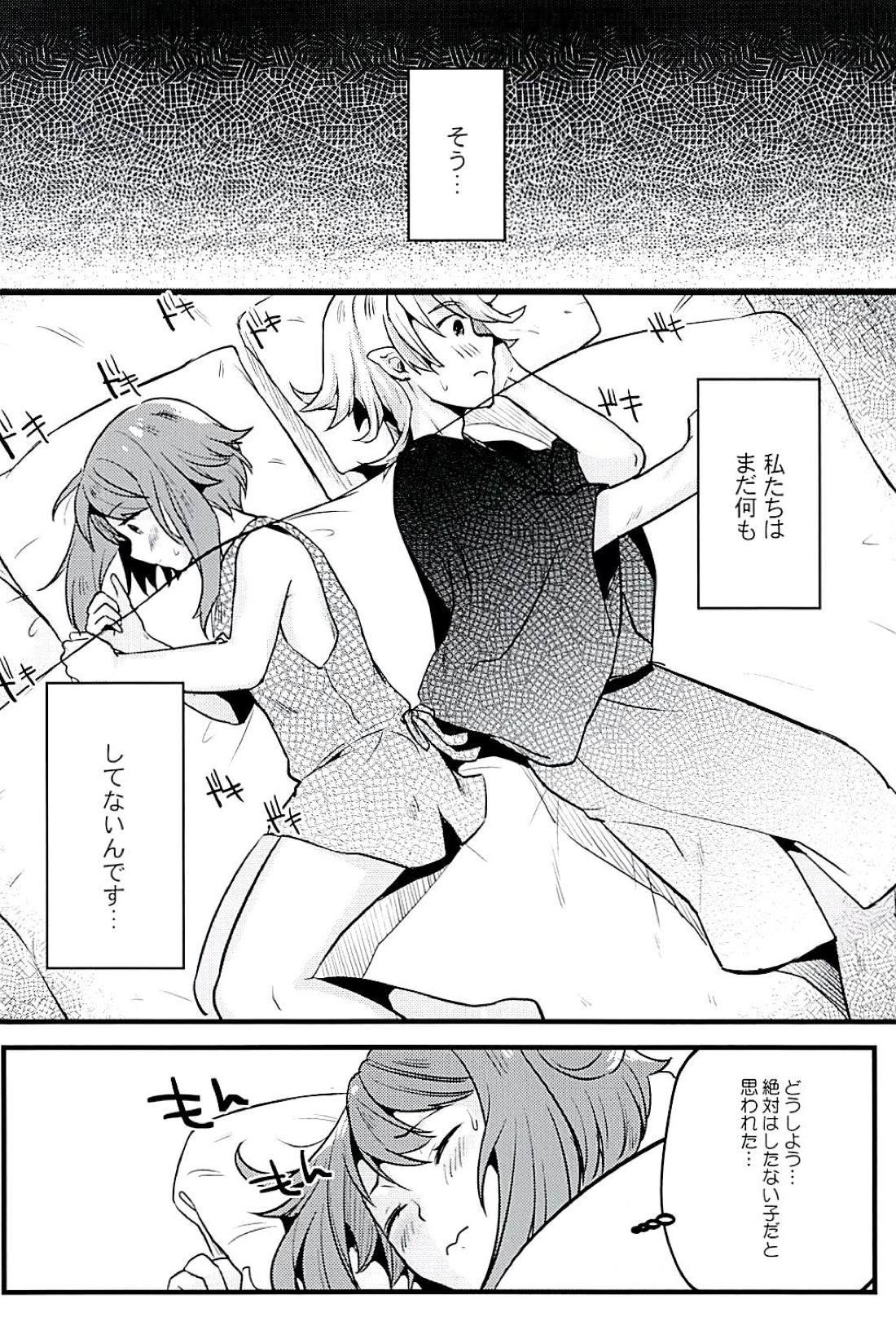 Amatuer Sex Sakura wa Kodomo ga Hoshii desu. - Fire emblem if Sucking Dicks - Page 9