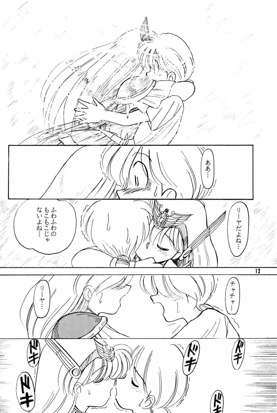 Little Red Riding Hood 10