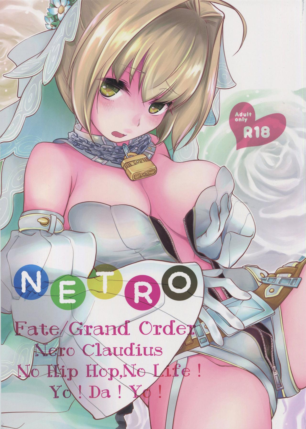 NETRO 0