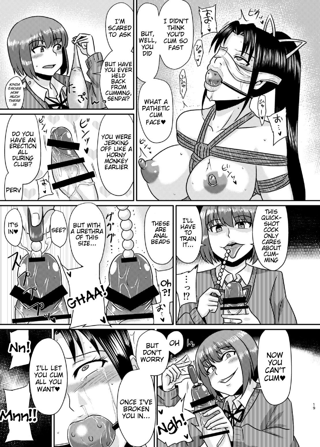 Senpai Gangu - Senpai Plaything 18