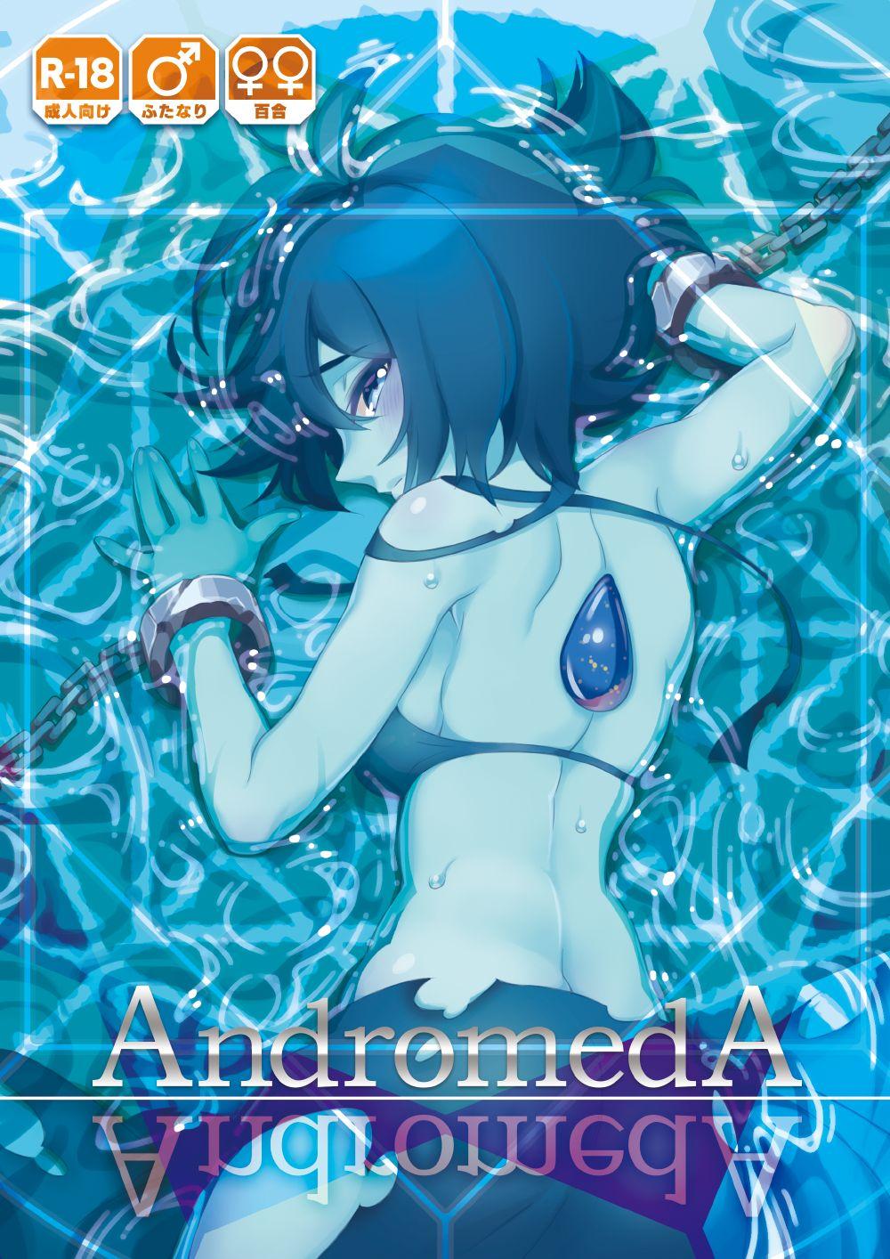 Wet Pussy AndromedA - Steven universe Pendeja - Picture 1