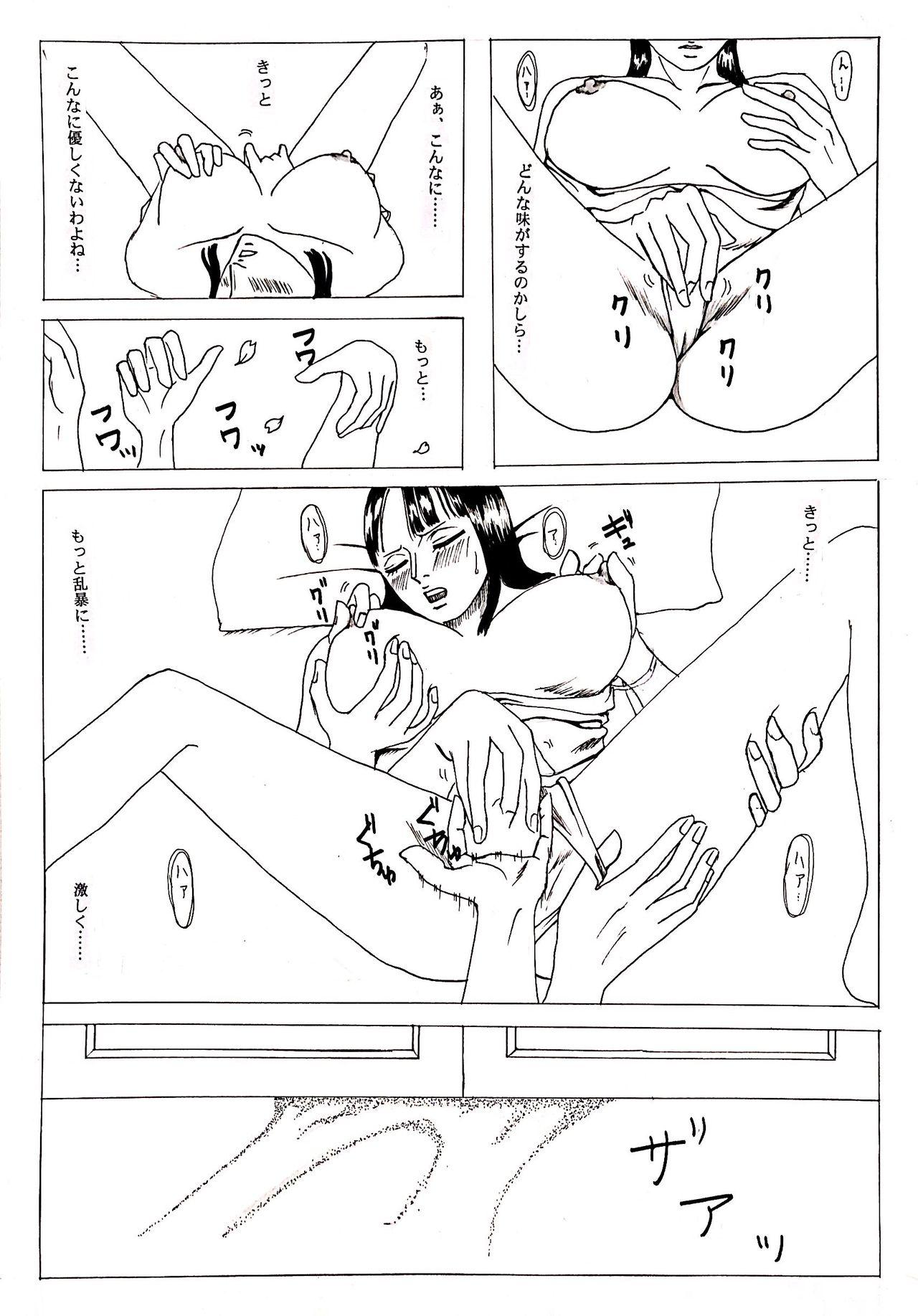 Bigbutt Wani to Sugosu Nichiyoubi - One piece Swedish - Page 10