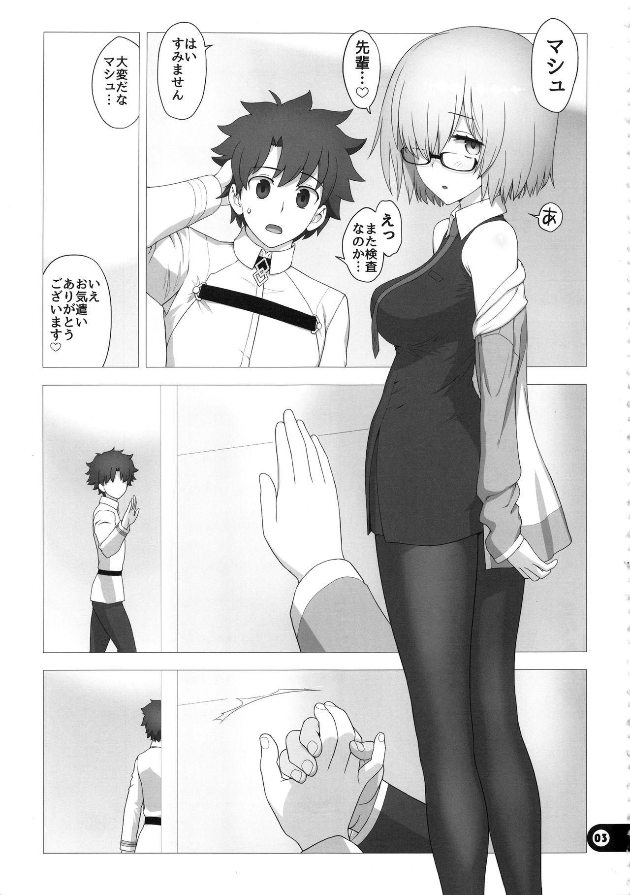 Old And Young Chaldea Koushuu Benjo - Fate grand order Barely 18 Porn - Page 2