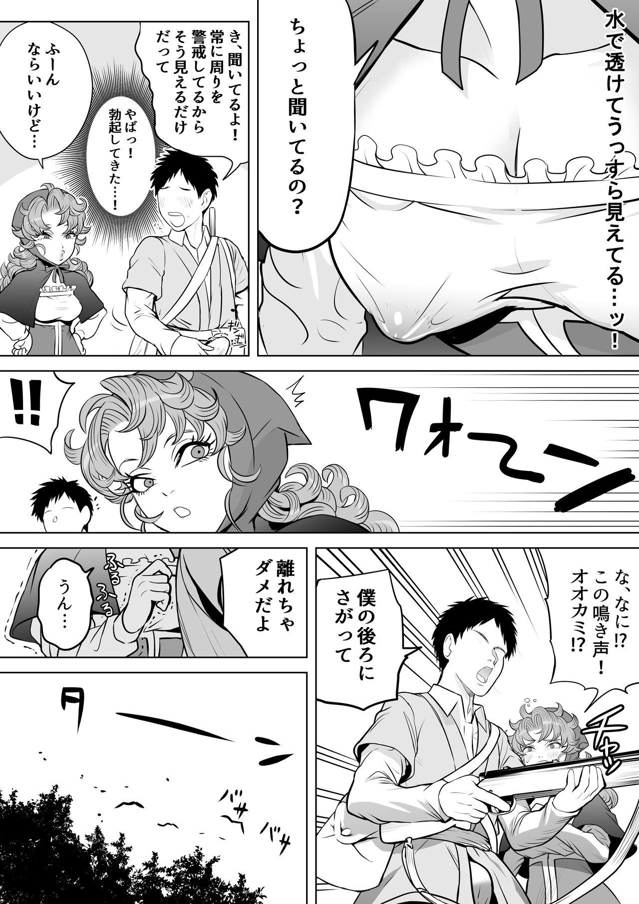 Amateur Sex Tsuyoki na Osananajimi - Original Fuck - Page 8