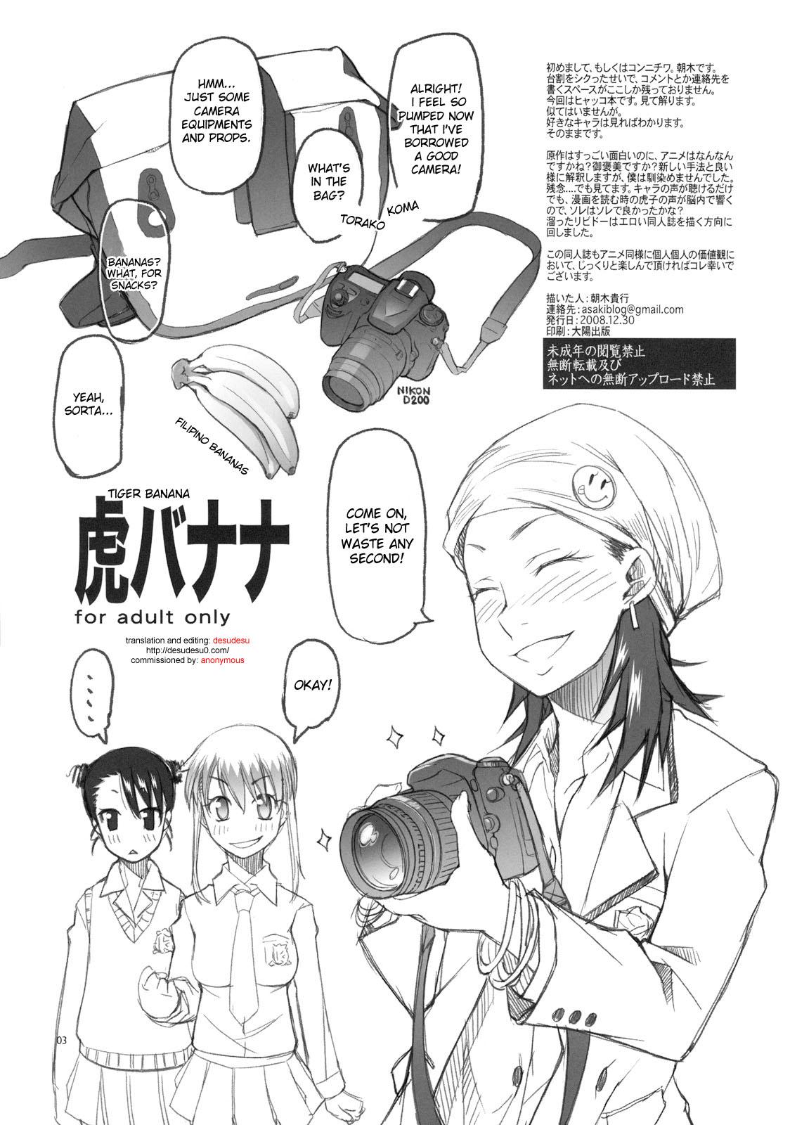 Sex Toys Tora Banana - Hyakko Gag - Page 2