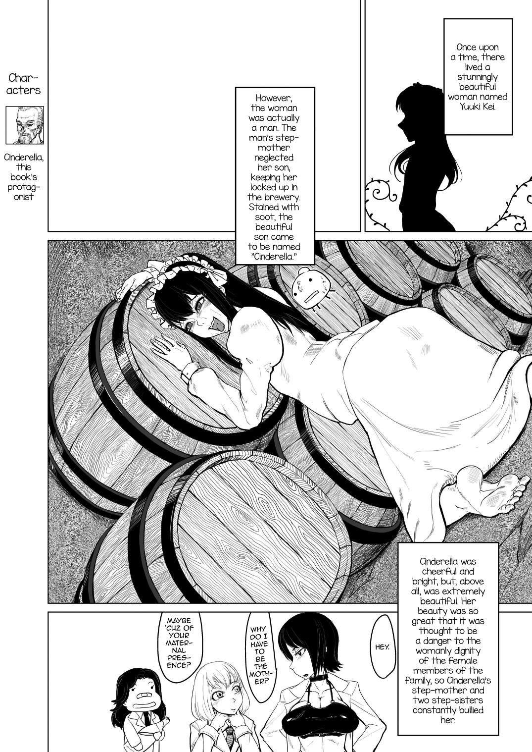 Weird Kitto Kawaii Otoko no Ko Dakara - Moyashimon Junketsu no maria Flaca - Page 2