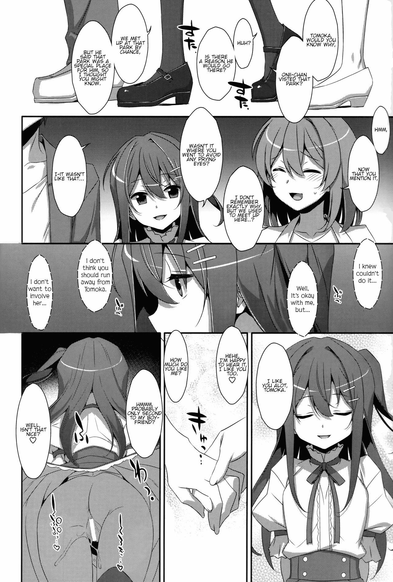 Black Gay Watashi no, Onii-chan Extra - Original Massages - Page 22