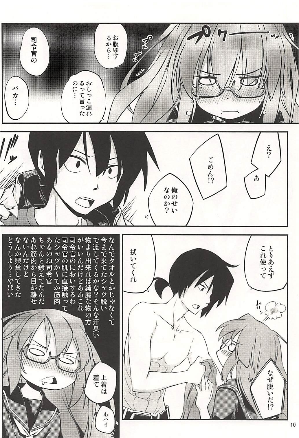 Hd Porn Mochizuki-san wa Gaman Dekimasen deshita - Kantai collection Milf Sex - Page 11