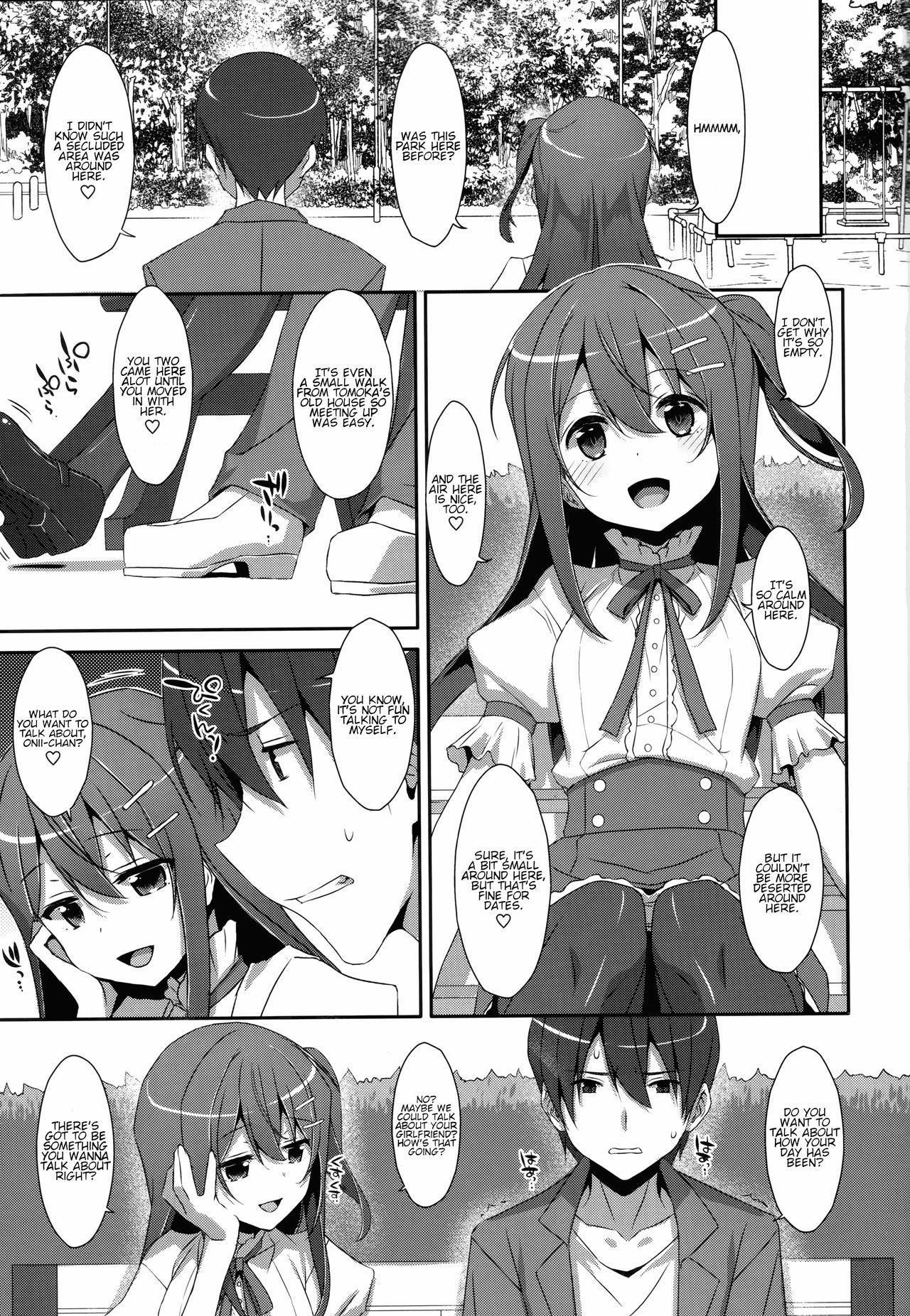 Tanned Watashi no, Onii-chan Extra - Original Novinha - Page 3