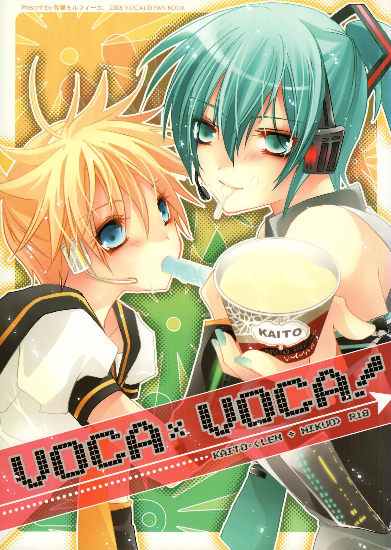 Parties VOCA*VOCA! - Vocaloid Extreme - Page 1