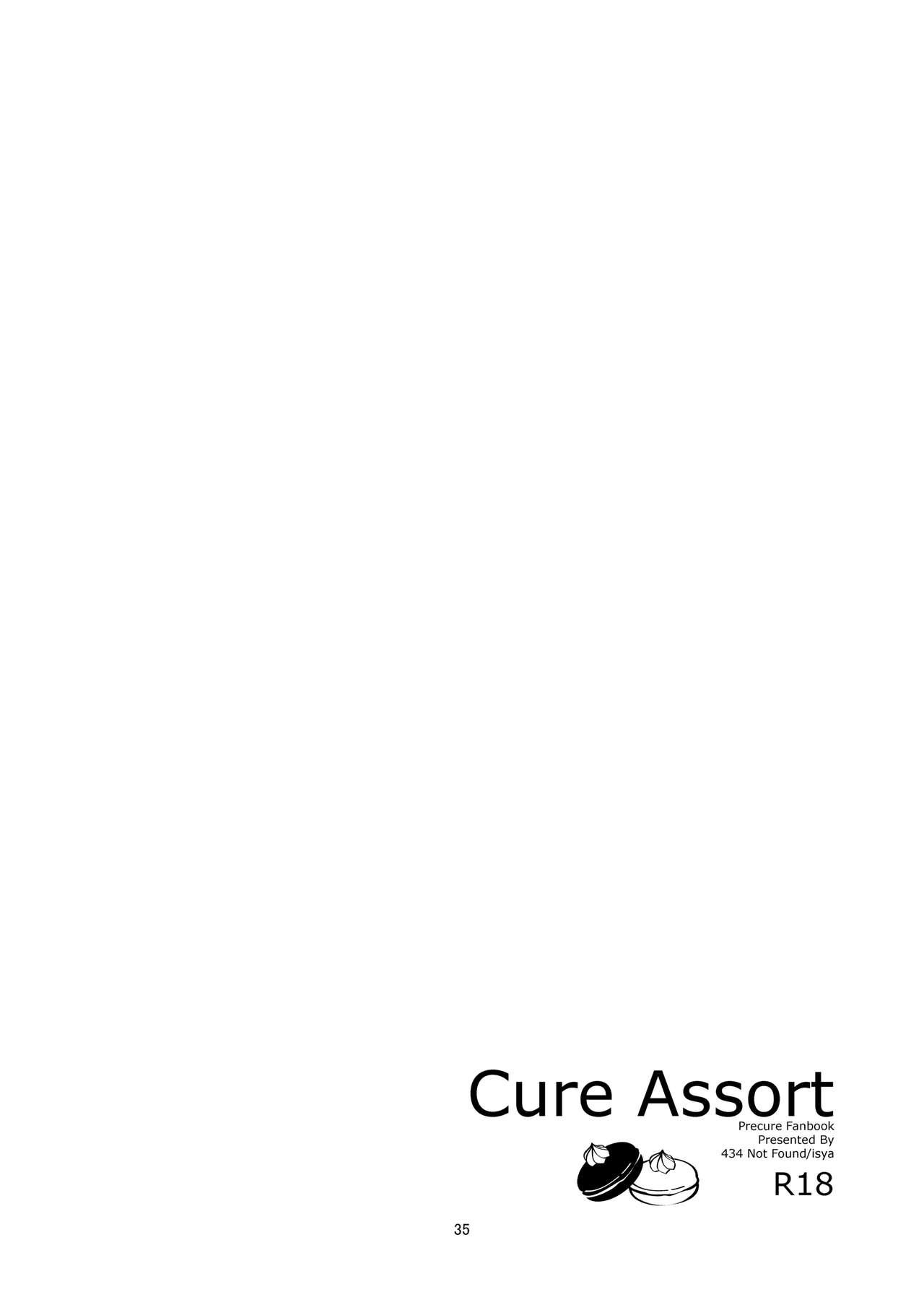 Cure Assort 35