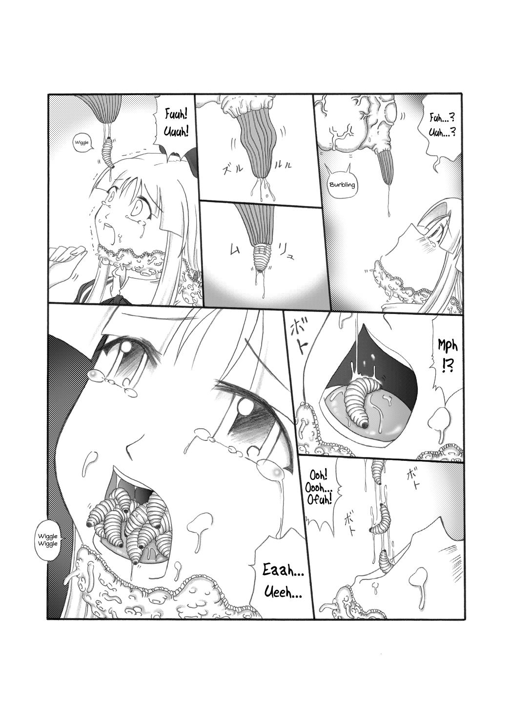 Ametuer Porn Shokuinshitsu - Original Mommy - Page 5