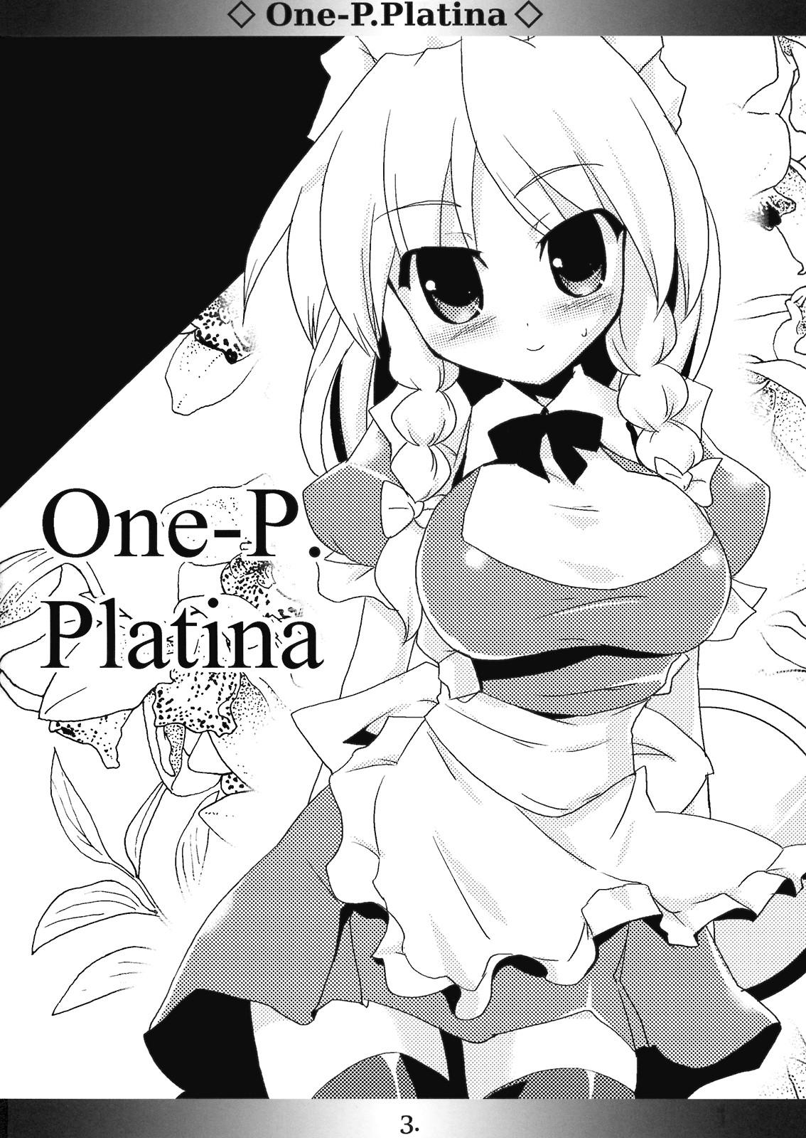 Trap One-P.Platina - Touhou project Porn Star - Page 3