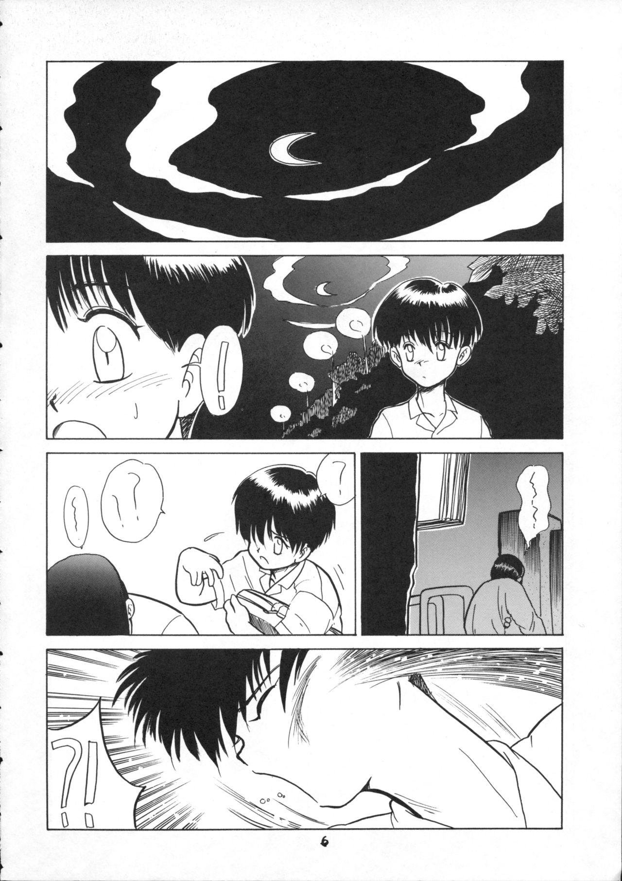 Tetas Grandes Hidoi Hon - Sailor moon Mama is a 4th grader Bizarre - Page 5