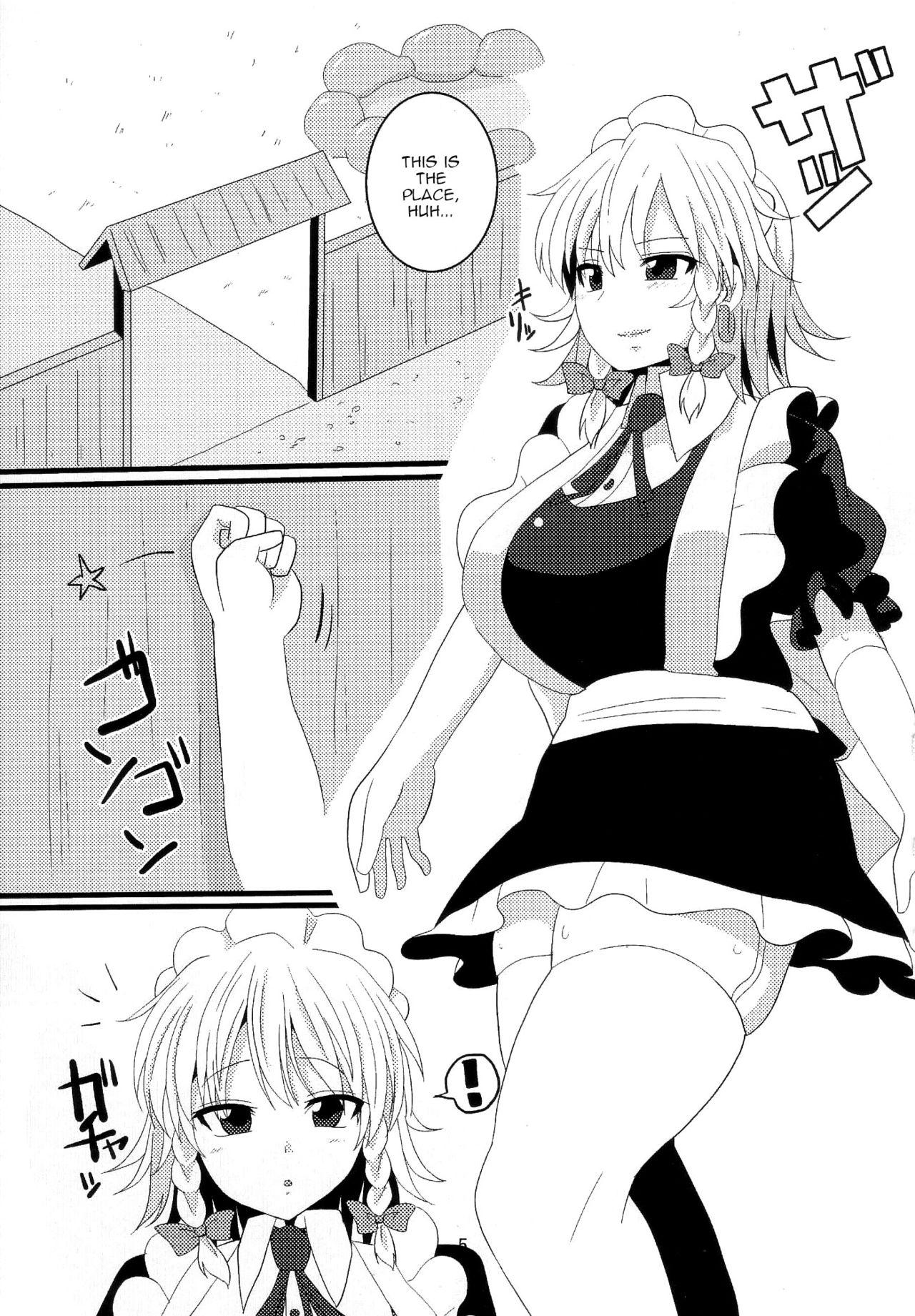 Maid Dogeza Maid - Touhou project For - Page 5