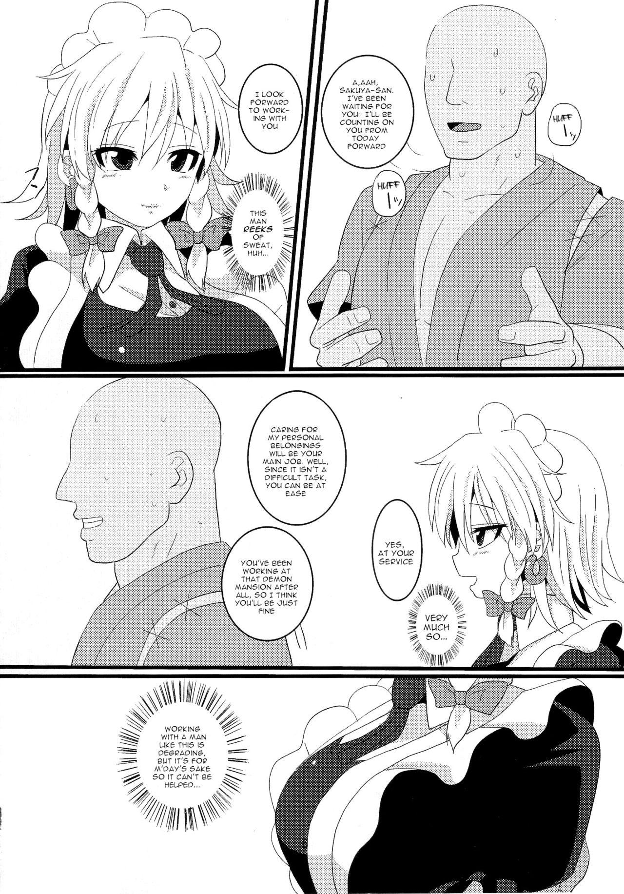 Rough Sex Dogeza Maid - Touhou project Outdoor Sex - Page 6