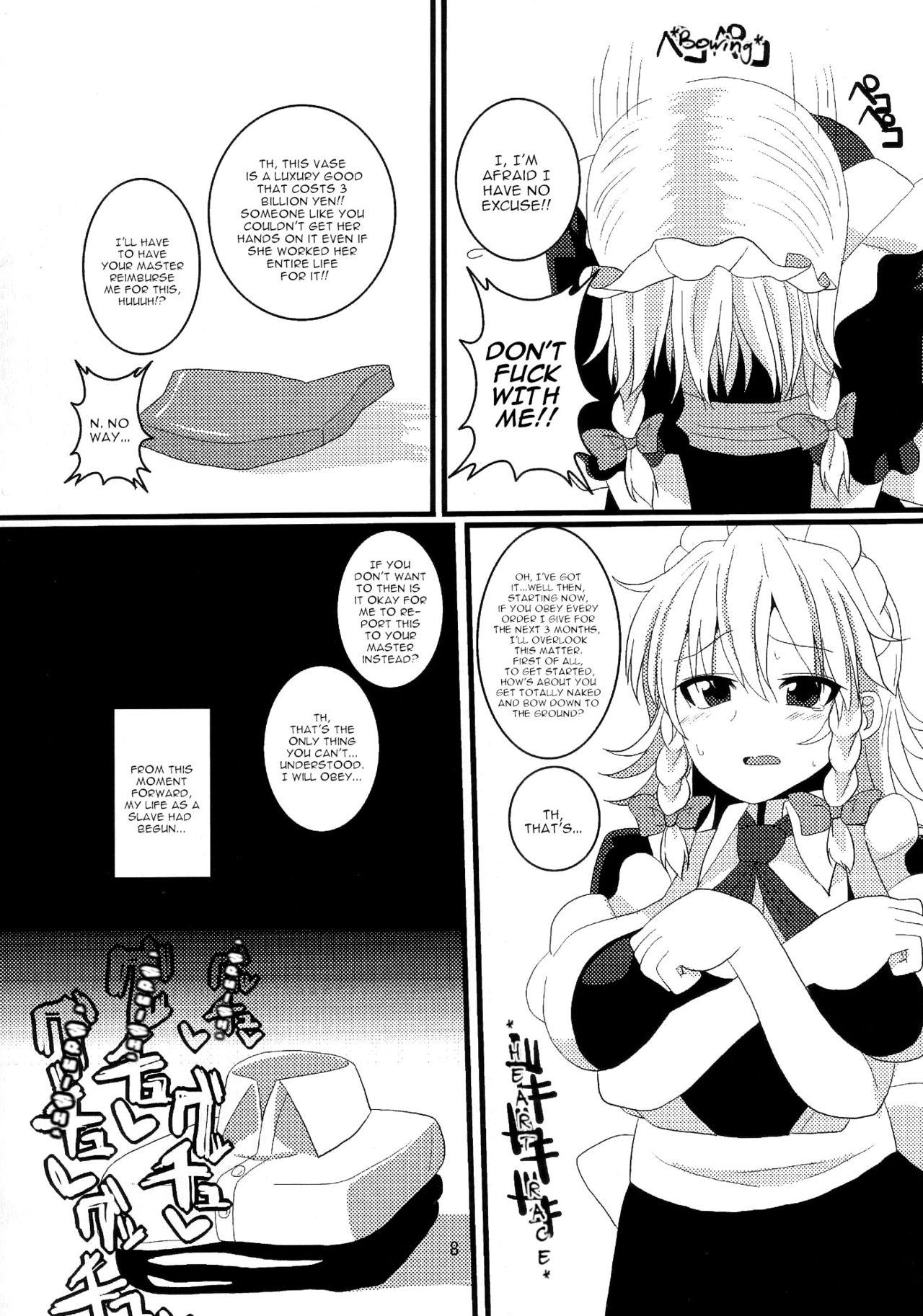 Couples Dogeza Maid - Touhou project Gay Clinic - Page 8