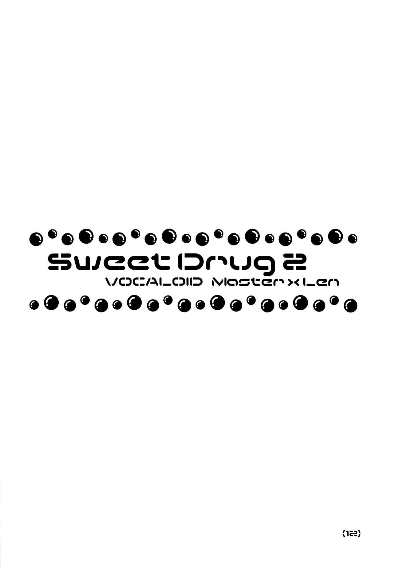 Sweet Drug 2 12