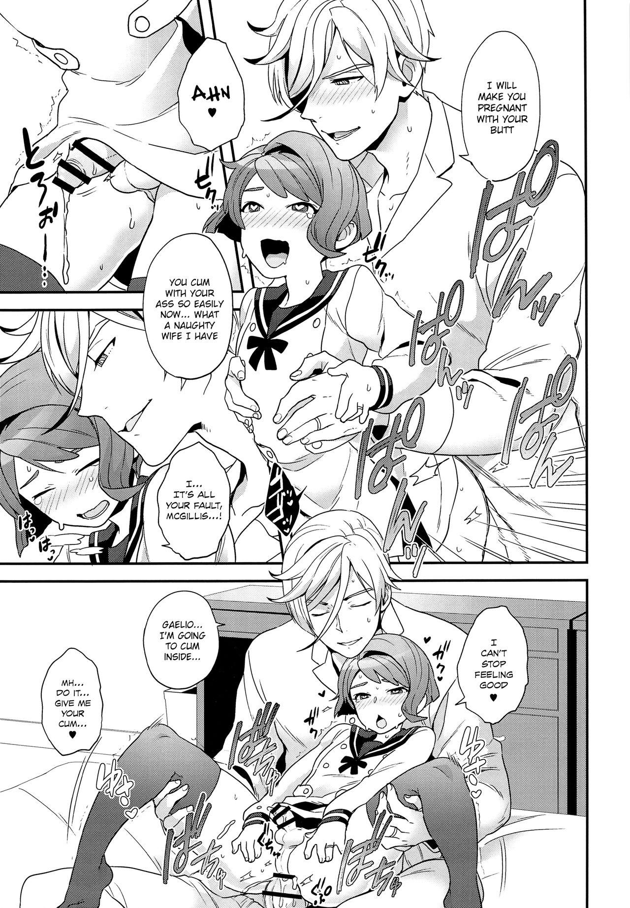 Penetration Newly married couple - Mobile suit gundam tekketsu no orphans Missionary - Page 12