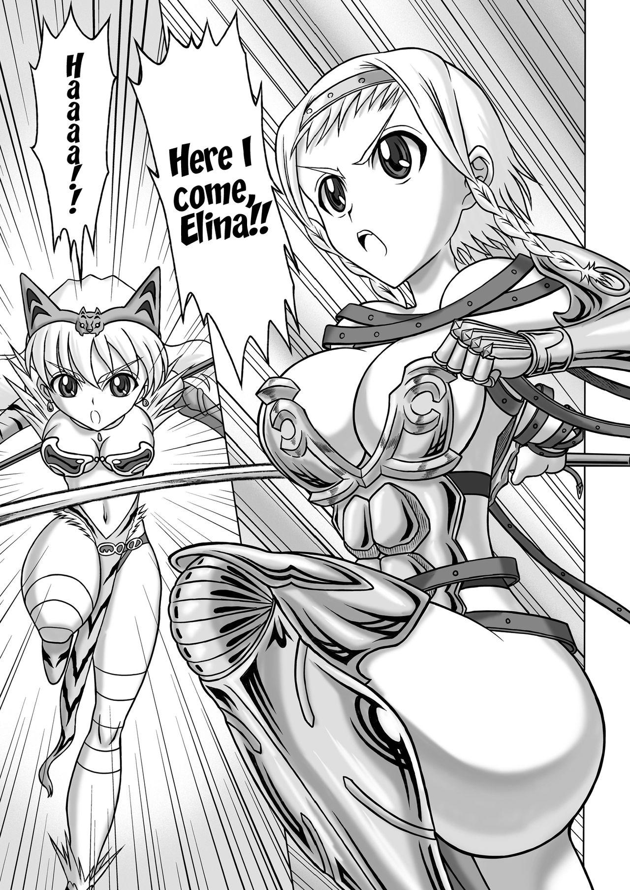 Natural Boobs Queen's Sisters - Queens blade Naked - Page 7