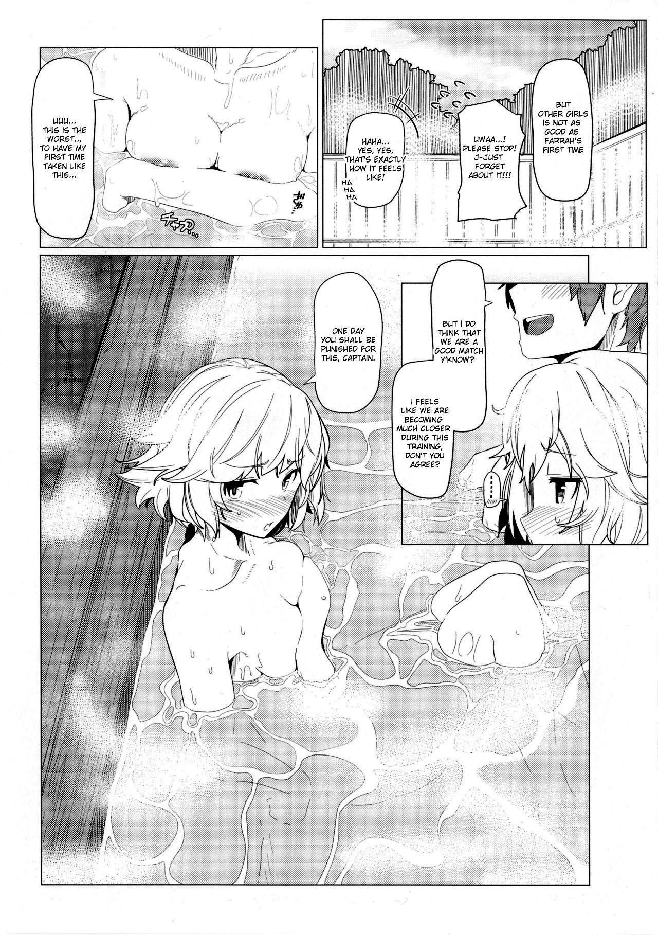 Argenta GIRLFriend's 10 - Granblue fantasy Butts - Page 4