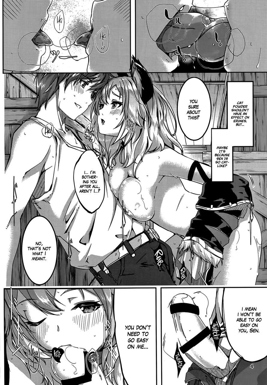Scandal Sen-chan to Issho | Together with Sen - Granblue fantasy Couple Porn - Page 6