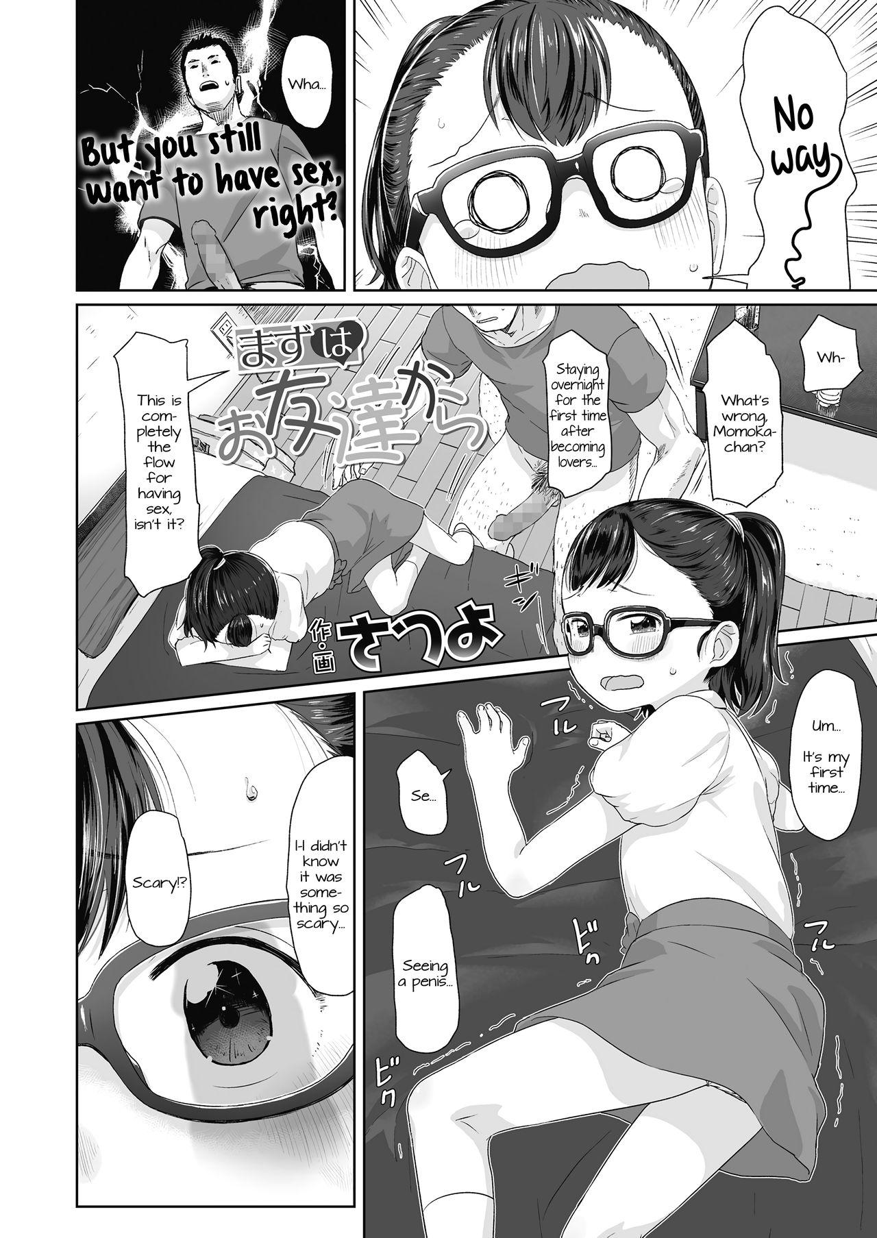 Men Mazu wa Otomodachi kara | Let's Be Friends First Animated - Page 2