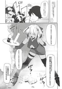 Stockings Okita-chan ga Nandemo Shite Kureru Ohanashi- Fate grand order hentai Egg Vibrator 6
