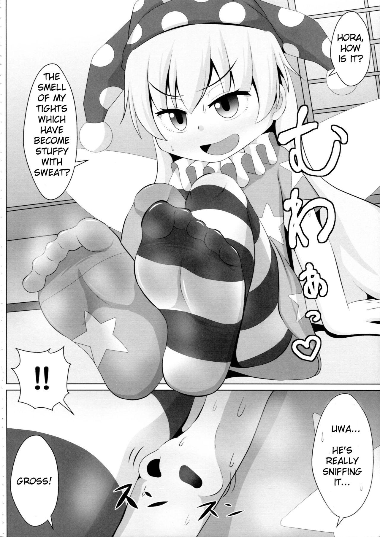 Lima Clownpiece Chapter - Touhou project Twink - Page 2