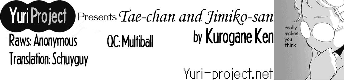[Kurogane Kenn] Tae-chan to Jimiko-san | Tae-chan and Jimiko-san Ch. 1-4 [English] [Yuri Project] [Digital] 15