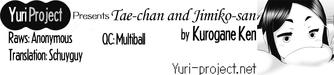 [Kurogane Kenn] Tae-chan to Jimiko-san | Tae-chan and Jimiko-san Ch. 1-4 [English] [Yuri Project] [Digital] 6