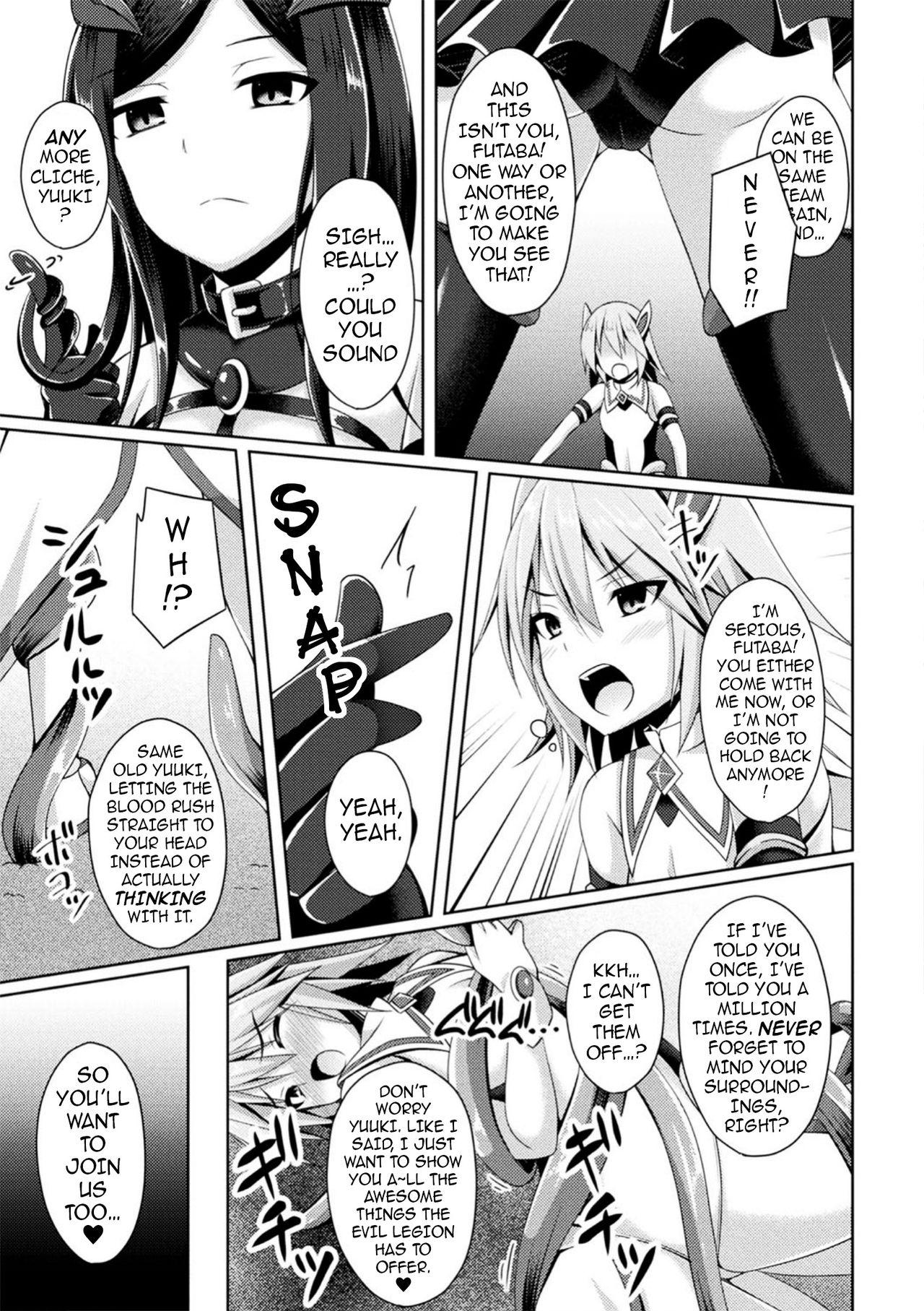 Blackdick Sentenki Otsu | A Holy Angel Falls Scissoring - Page 3