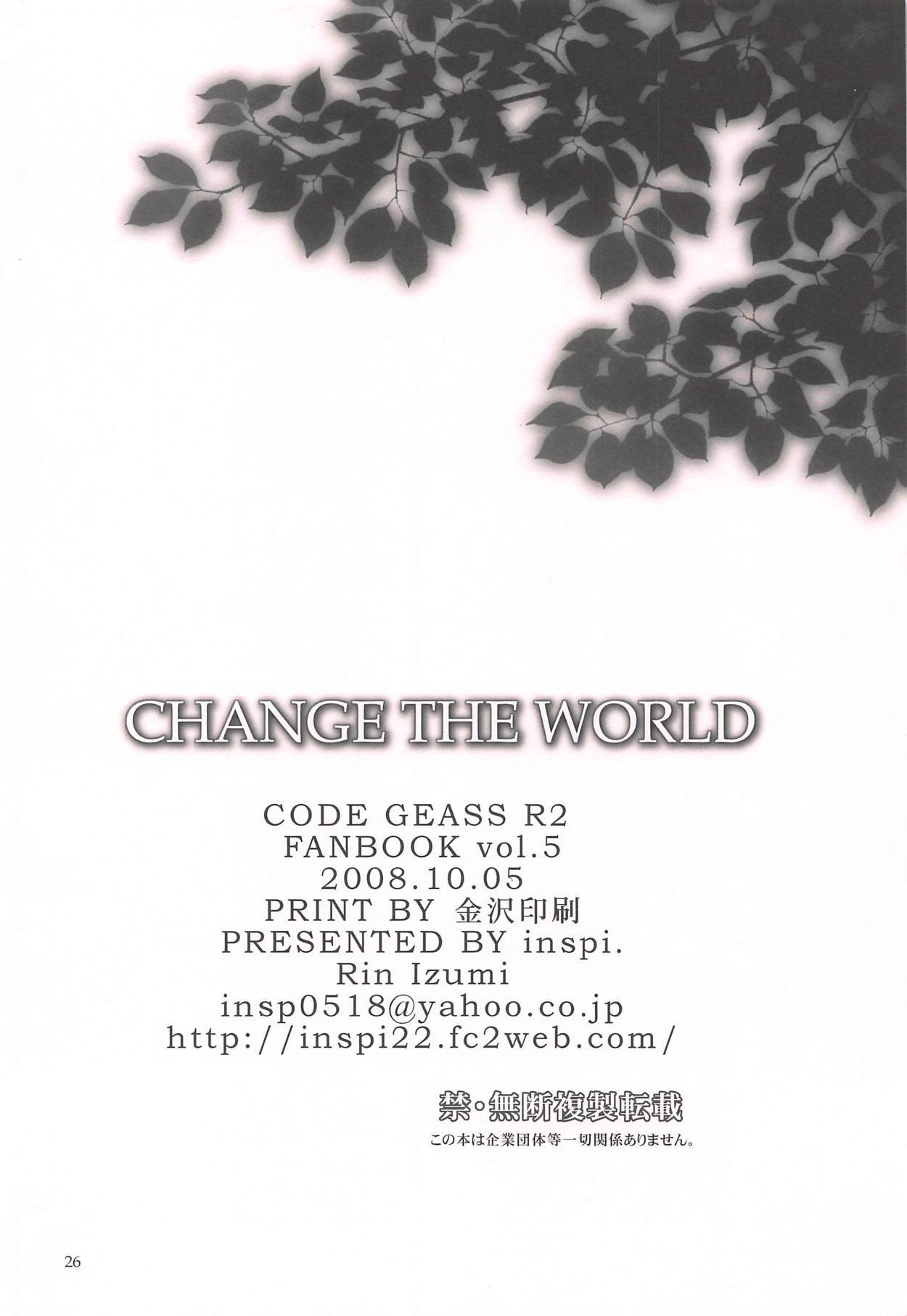 CHANGE THE WORLD 24