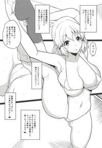 Italiano Tachibana Hibiki wa Oji-san to no Sex ni Hamatte Shimaimashita- Senki zesshou symphogear hentai Masturbando 3