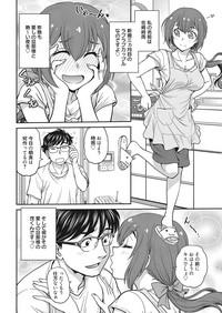 Web Manga Bangaichi Vol. 26 5