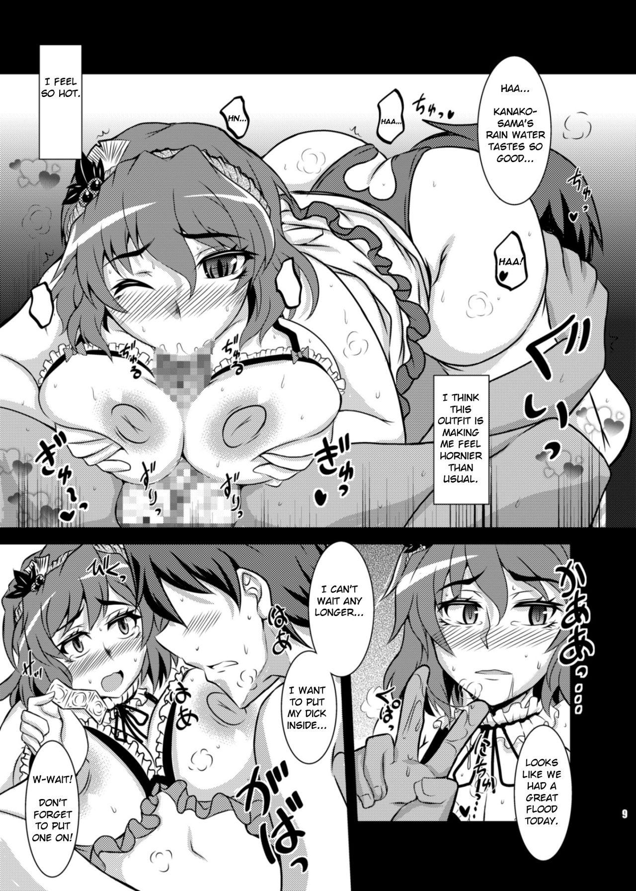 Red Head Himegoto Kamisama - Touhou project Bisexual - Page 9