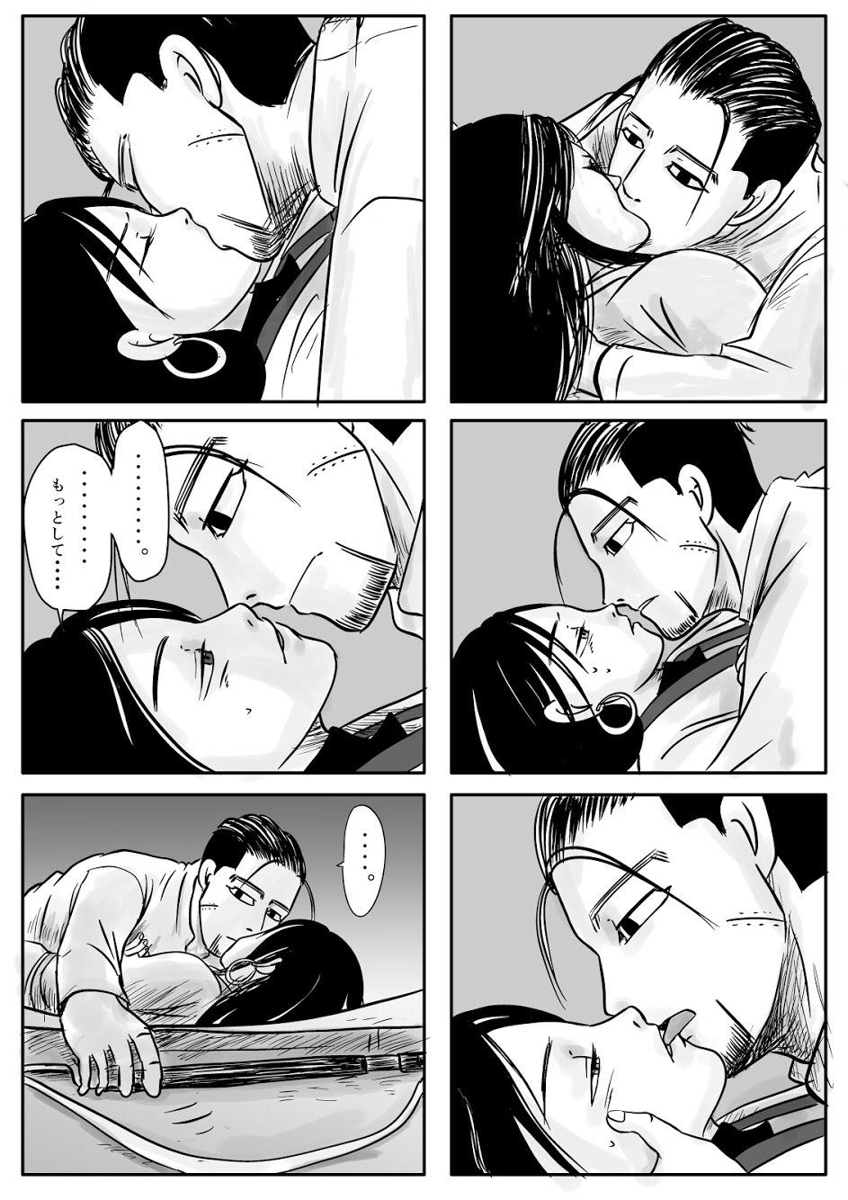 Pussy To Mouth Toko no Koto - Golden kamuy Japan - Page 9