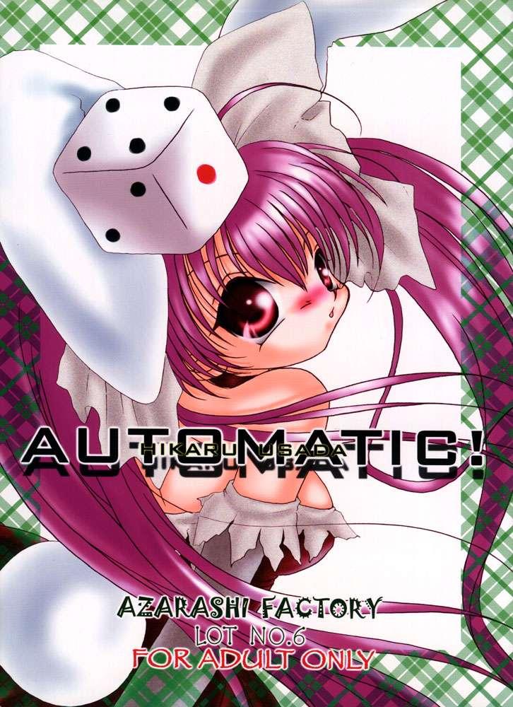 Sixtynine AUTOMATIC! - Di gi charat Mas - Page 1