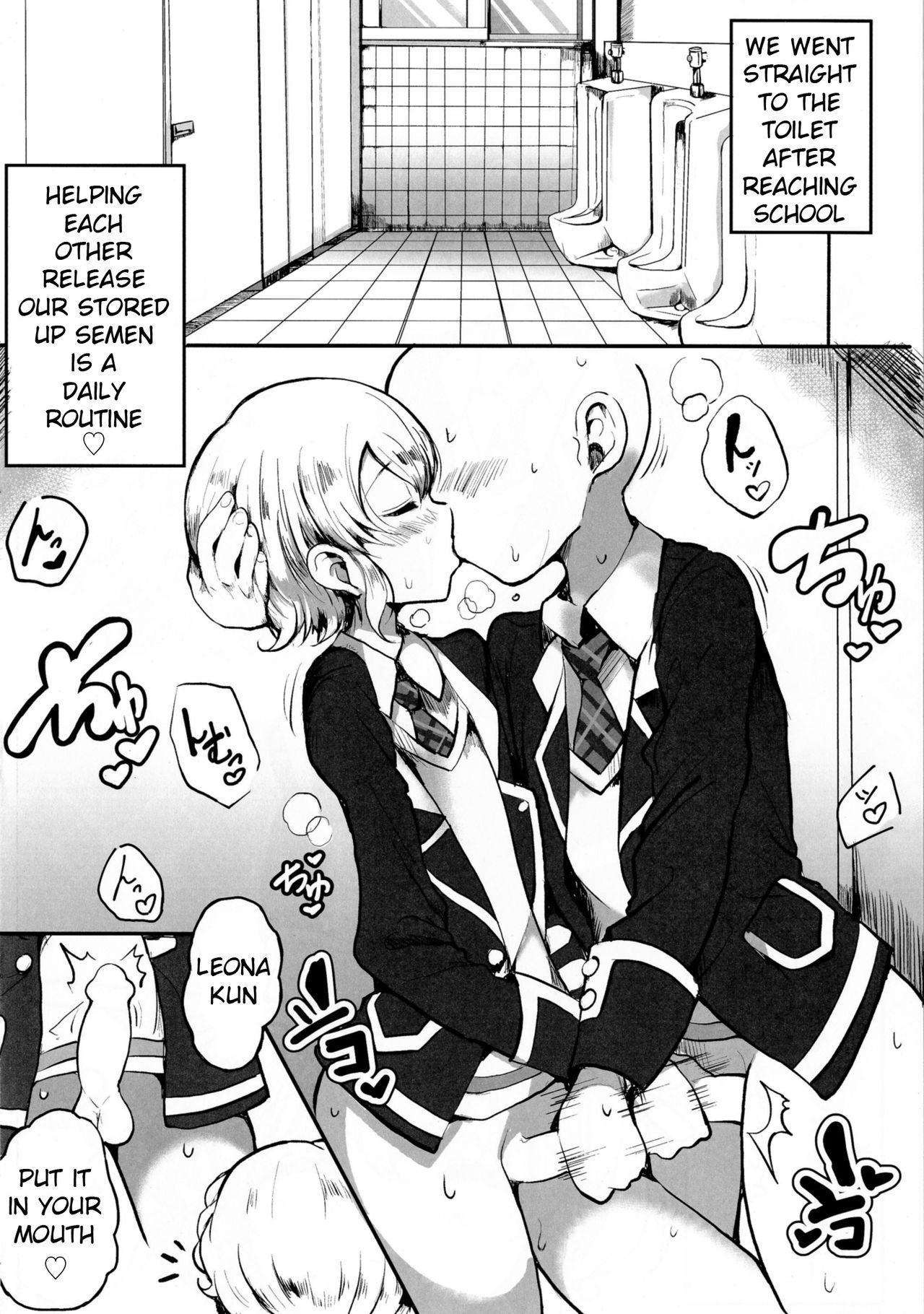 Room Suki Suki Daisuki Leona-kun 2 - Pripara Amatuer Sex - Page 3