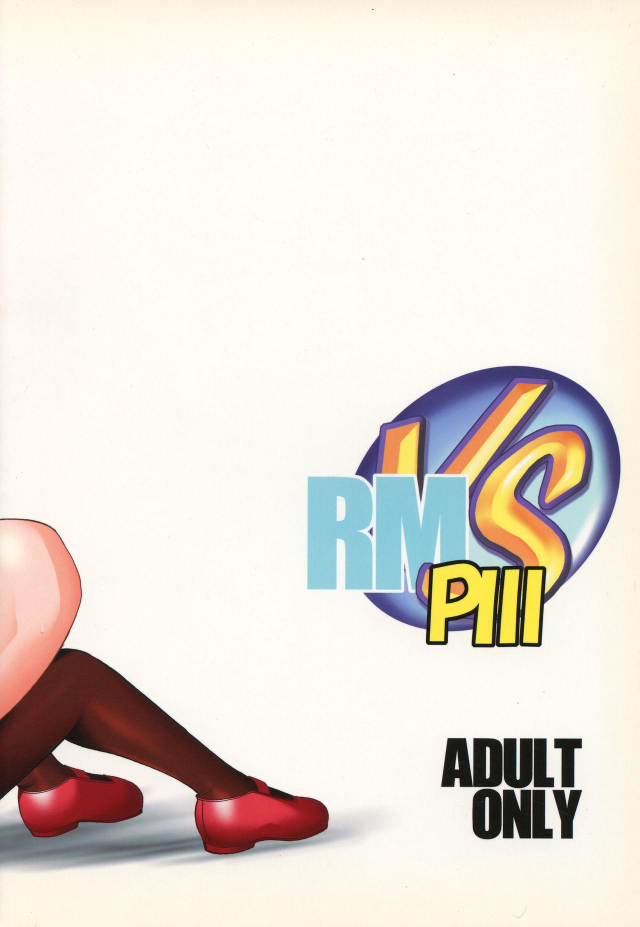 RM VS PIII 33