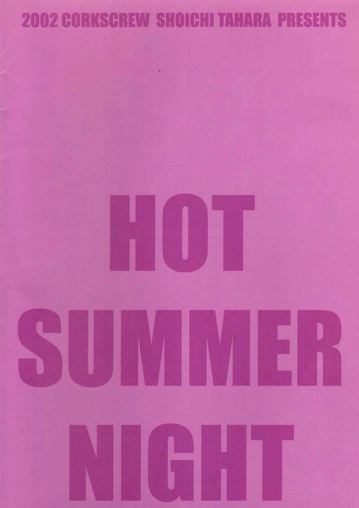 HOT SUMMER NIGHT 23