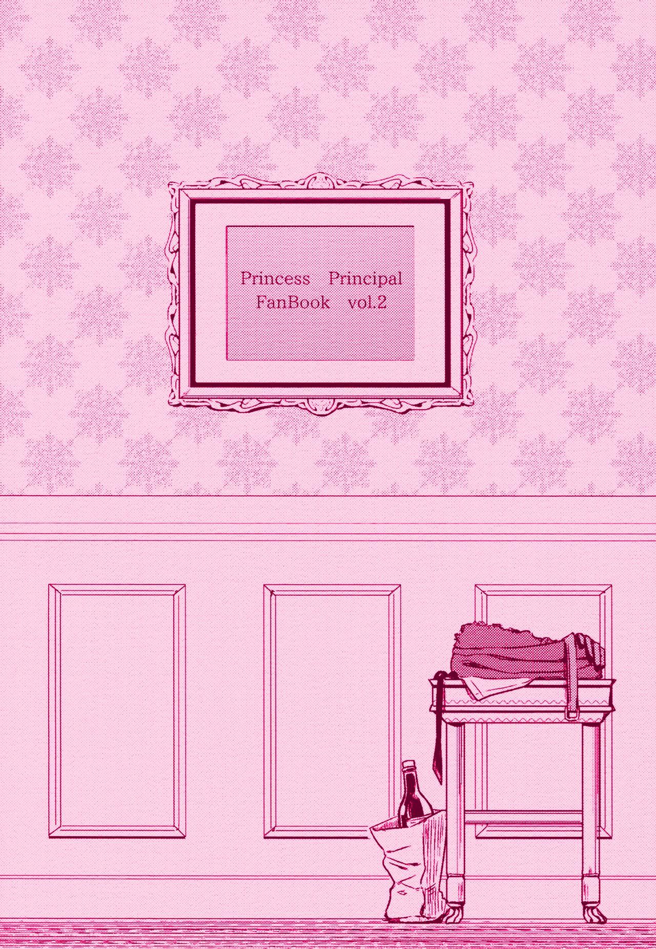 Transvestite Teap - Princess principal Analsex - Picture 2
