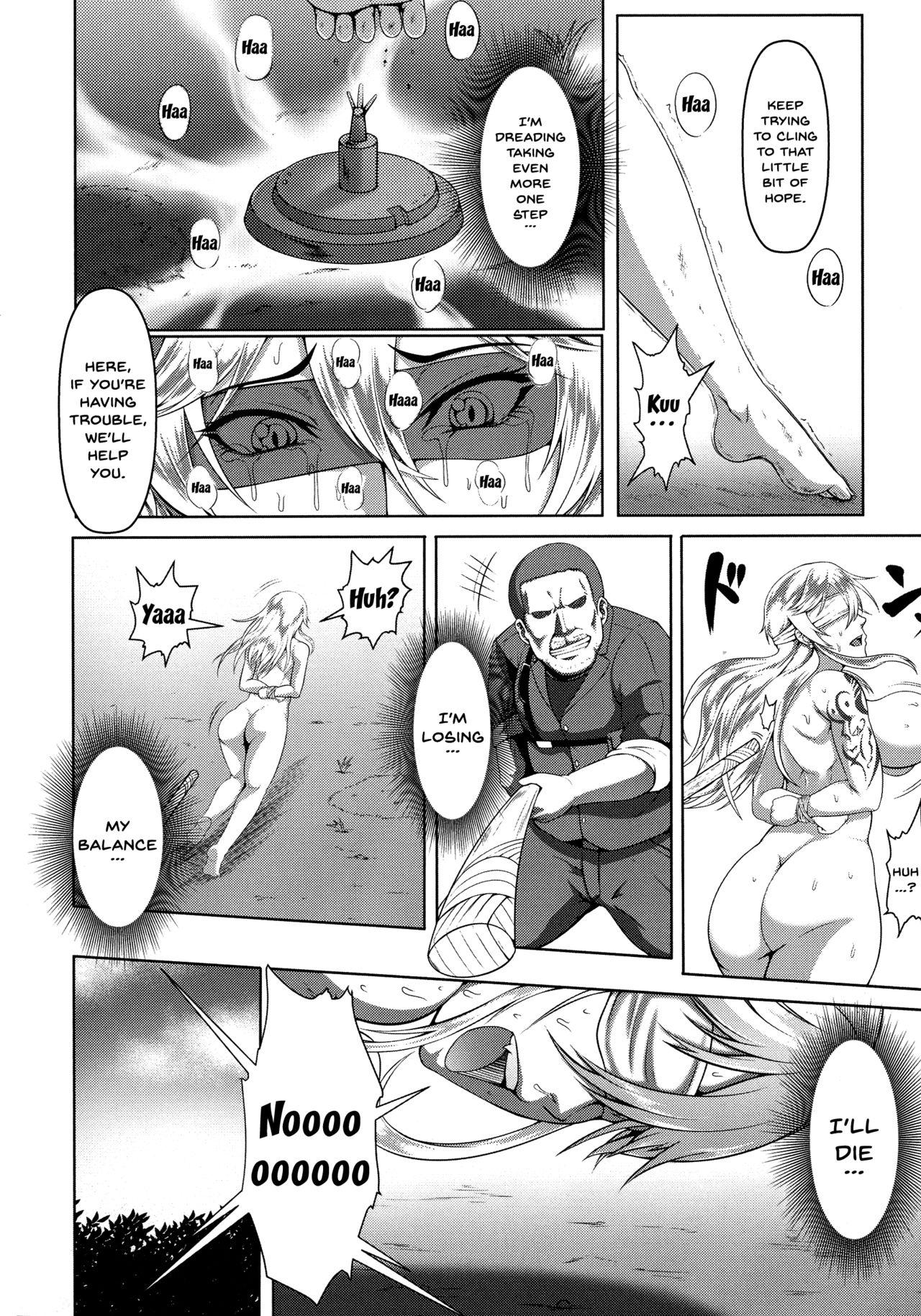 Rough Sex Mesubuta Tenrakuroku Thuylinh - Page 12