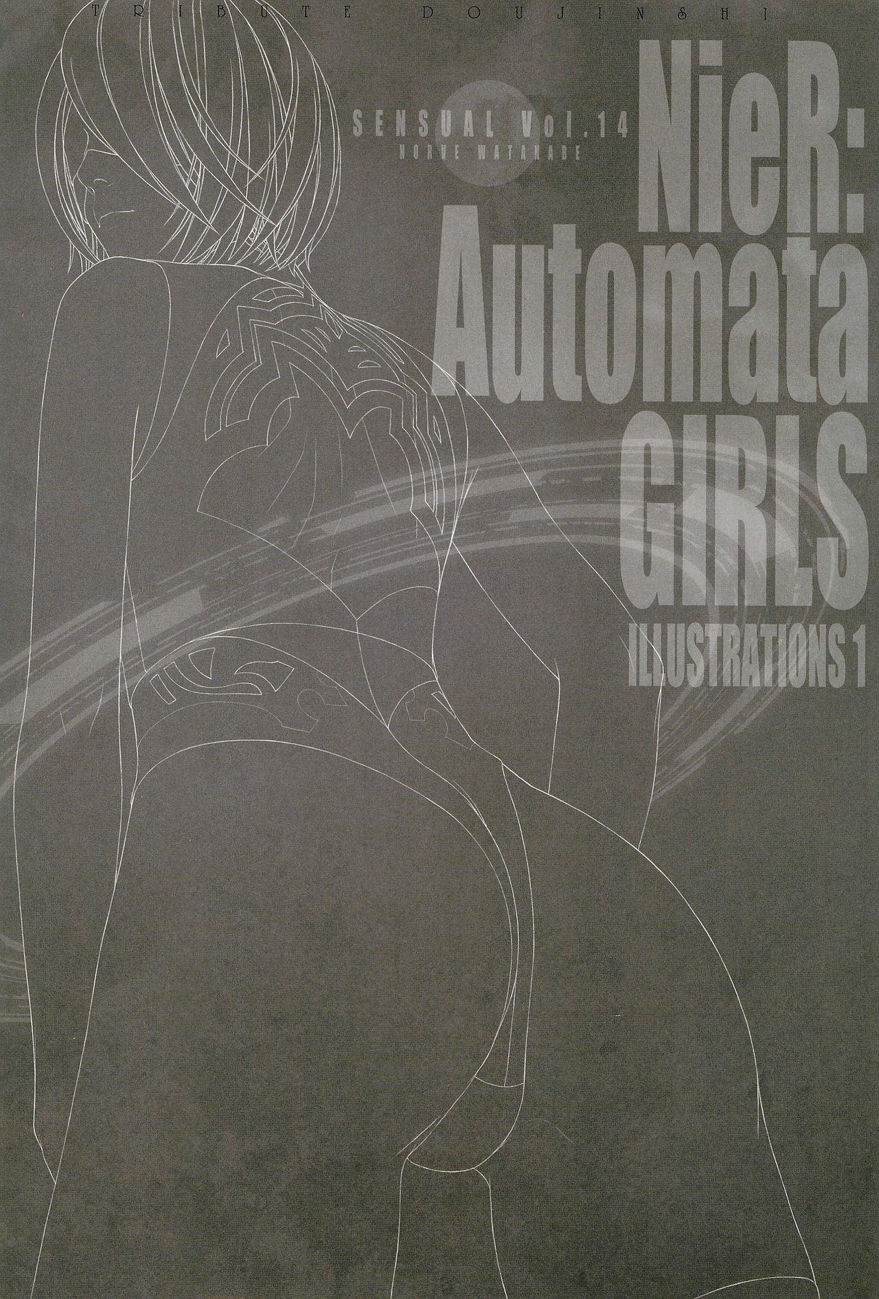 SENSUAL Vol.14 NieR：Automata GIRLS ILLUSTRATIONS 1 2
