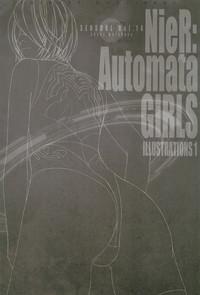 SENSUAL Vol.14 NieR：Automata GIRLS ILLUSTRATIONS 1 3