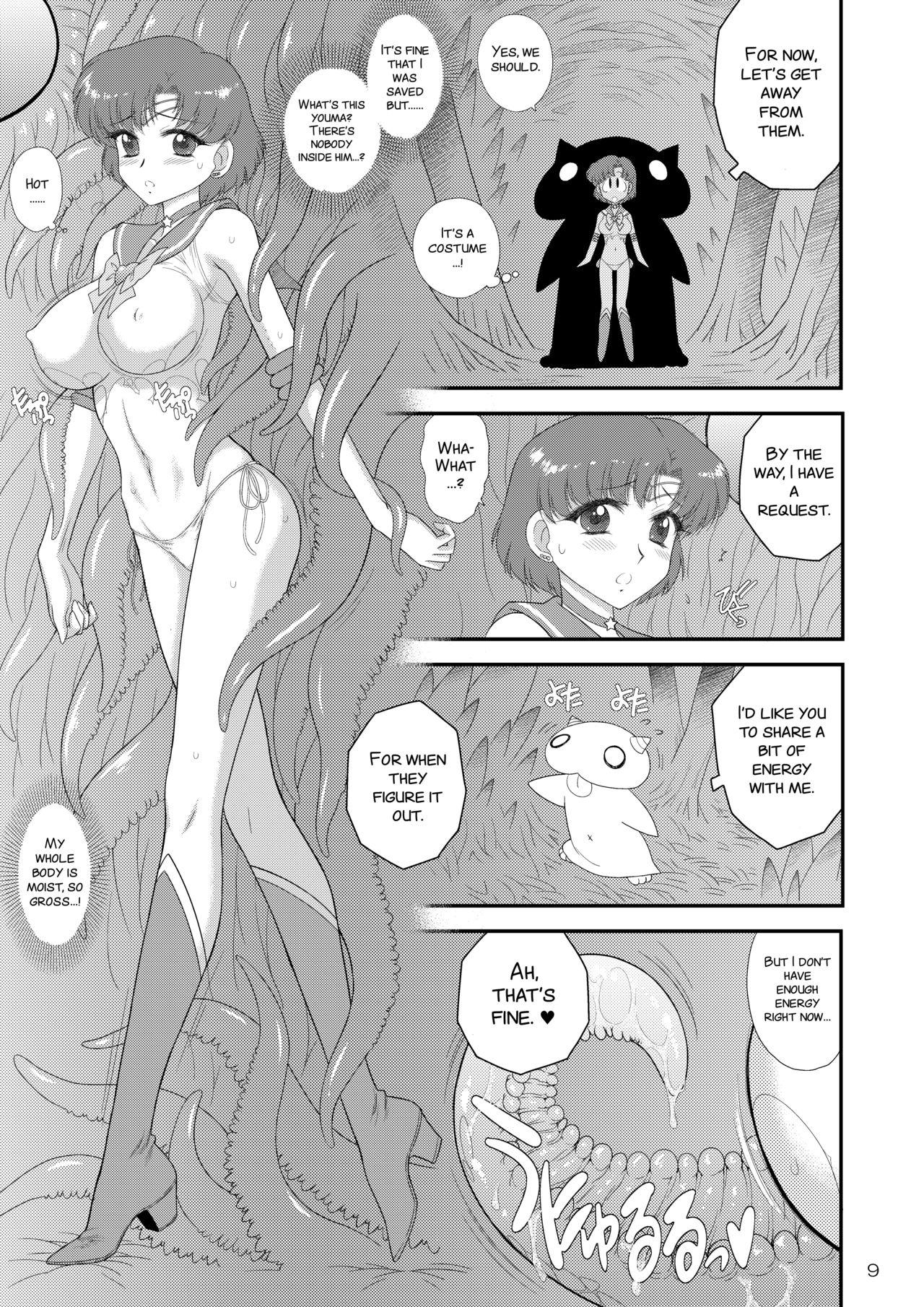 Phat Kigurumi no Naka wa Massakari - Sailor moon Solo Female - Page 10